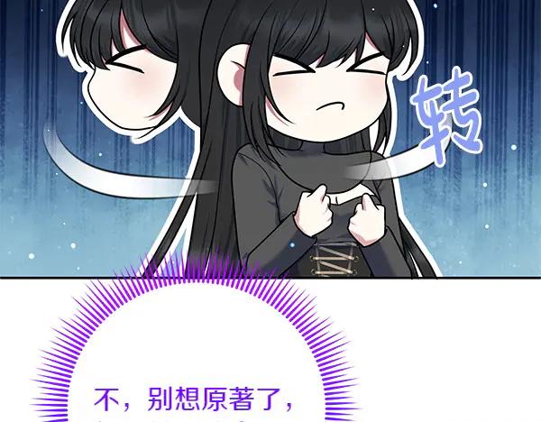 第194页