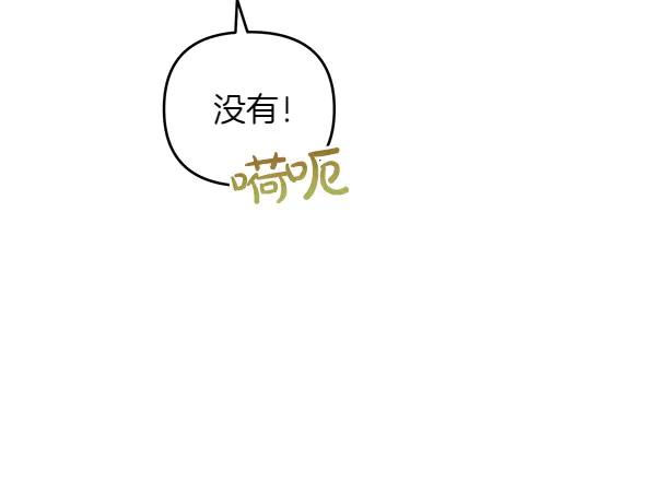 第203页