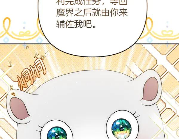 第206页