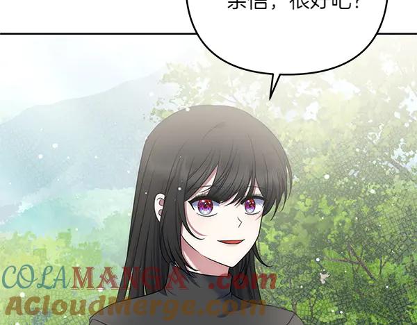 第209页