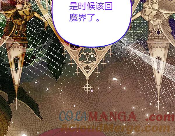 第237页