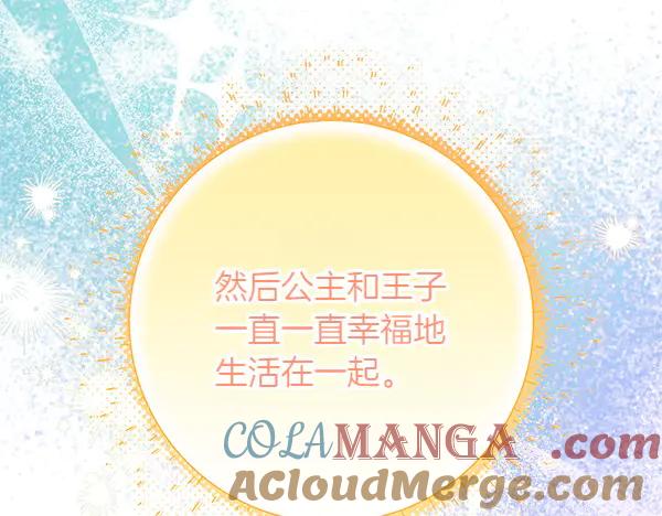 第213页