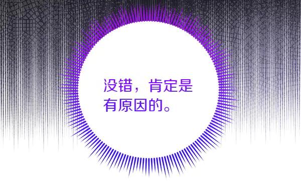 第235页