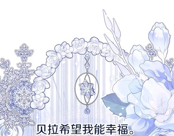 第236页