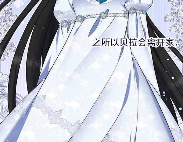第238页
