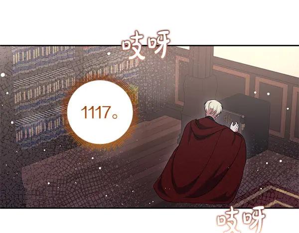 第259页