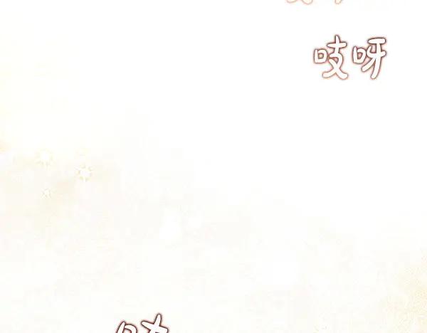 第262页