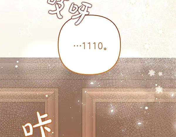 第263页
