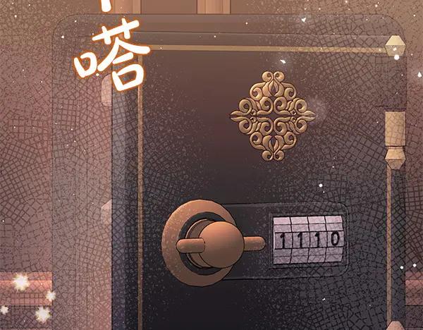 第264页