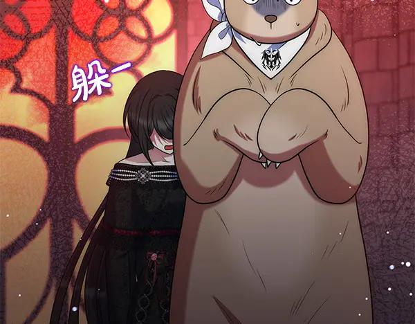 第204页