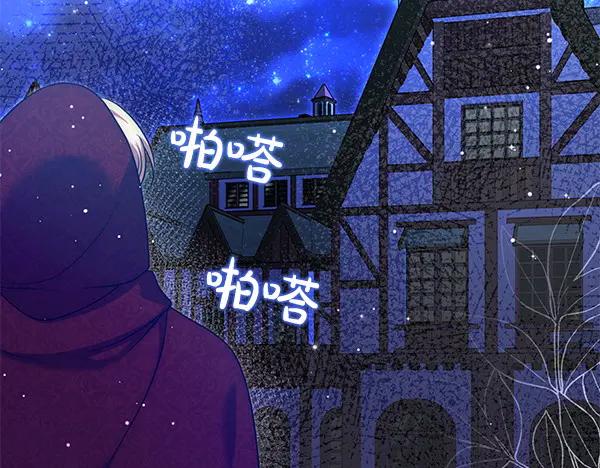 第211页