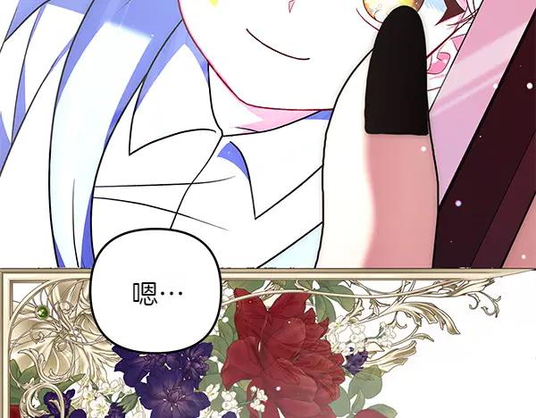 第206页