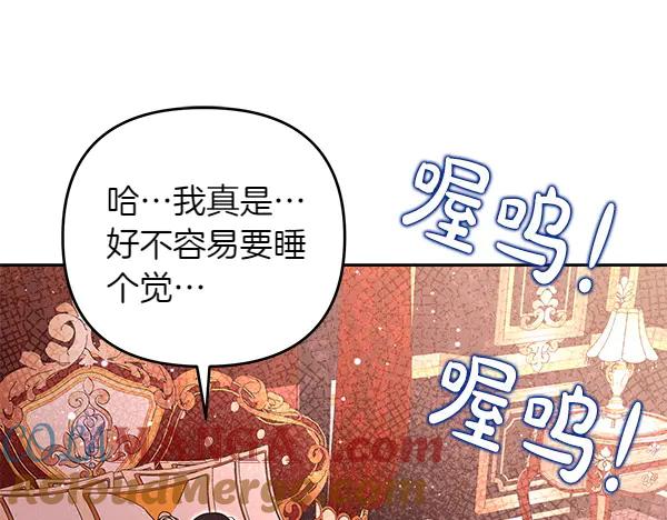 第225页