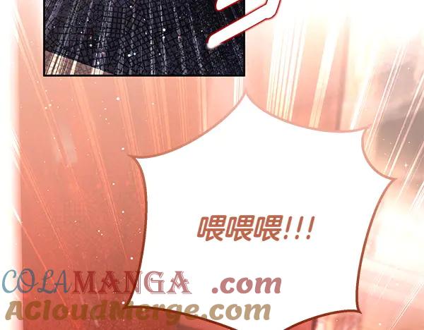 第229页