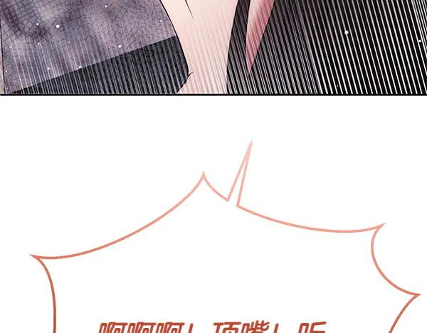 第236页