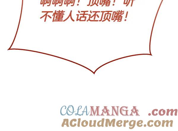 第237页