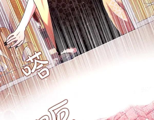 第240页
