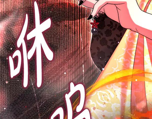 第247页