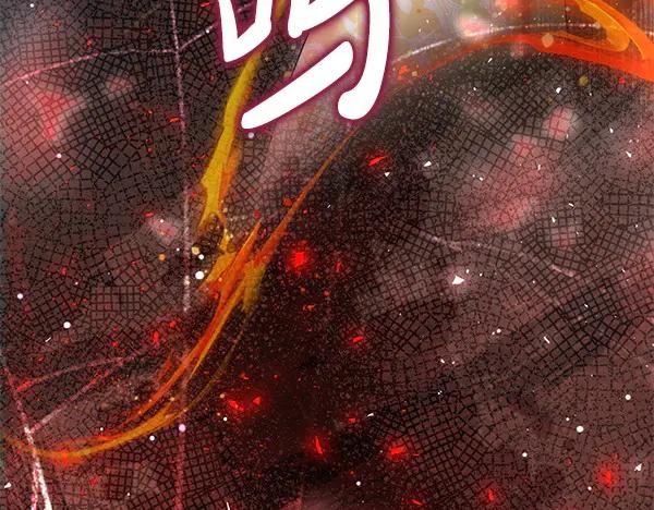 第248页