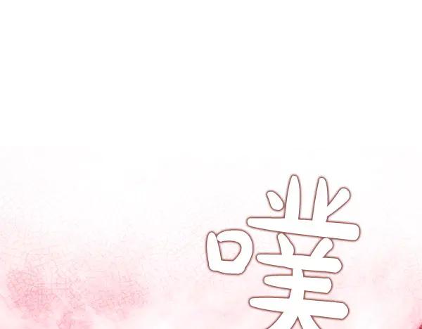 第252页