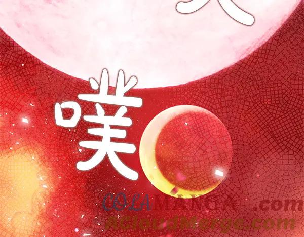 第253页