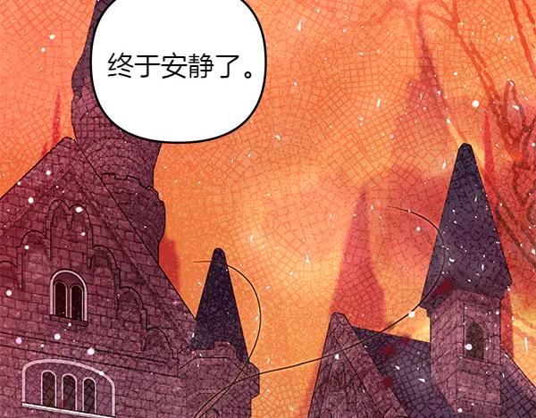 第255页