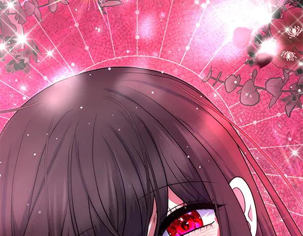 第259页