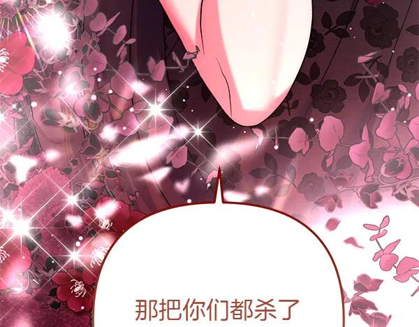 第262页