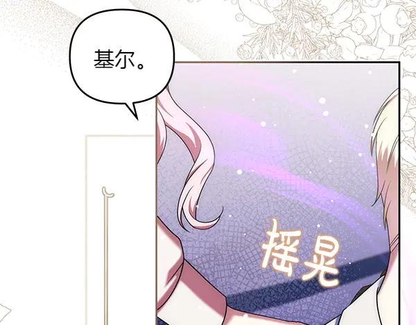 第206页