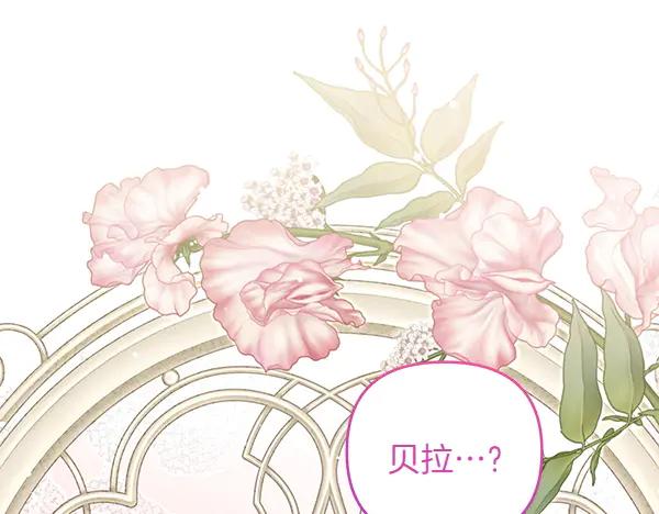 第214页
