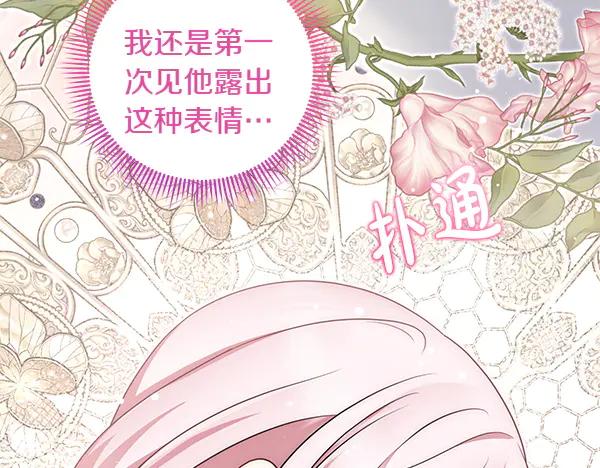 第218页