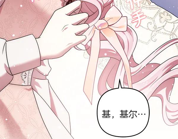 第220页