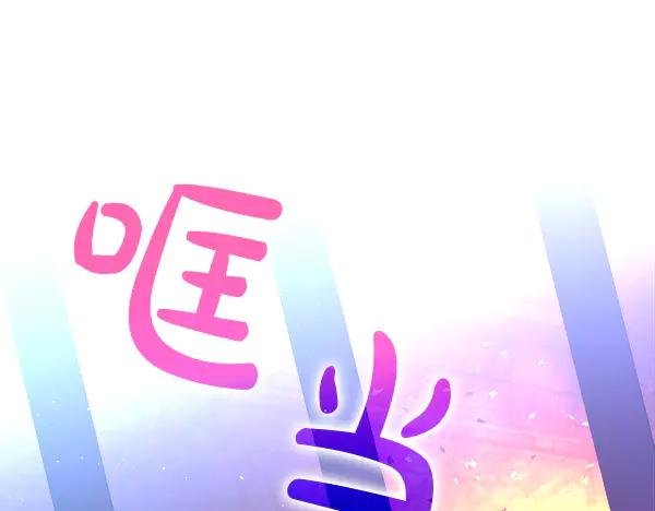 第194页