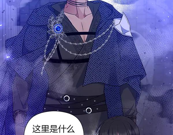 第210页