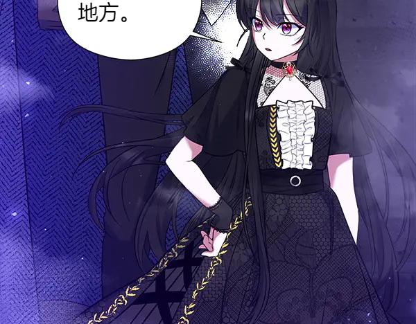 第211页