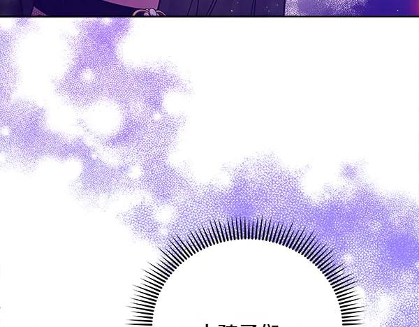 第220页