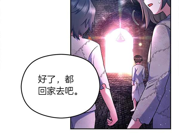 第231页