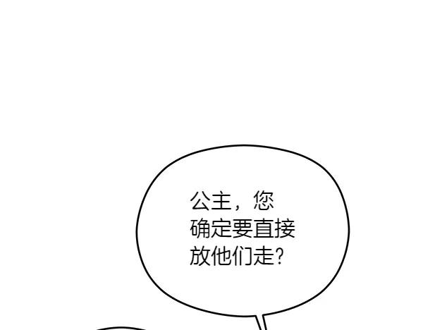 第232页