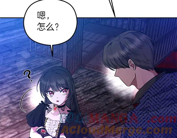 第233页