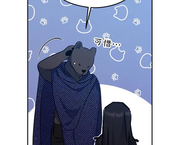 第235页
