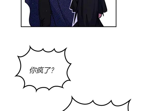 第236页