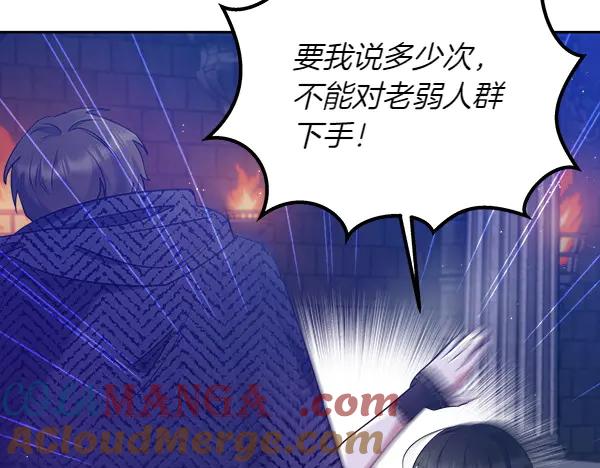 第237页