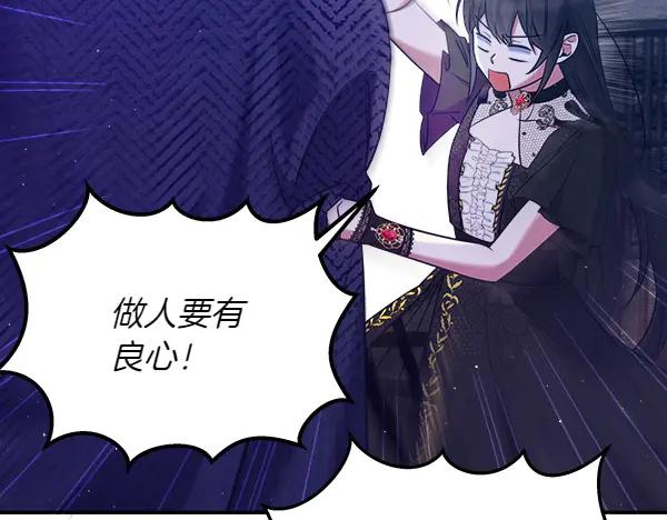 第238页