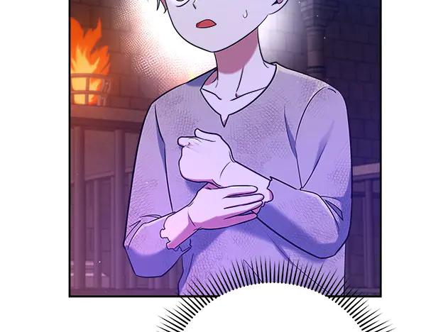 第243页