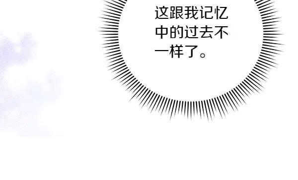 第244页