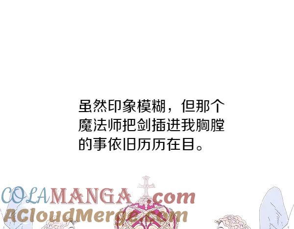 第245页