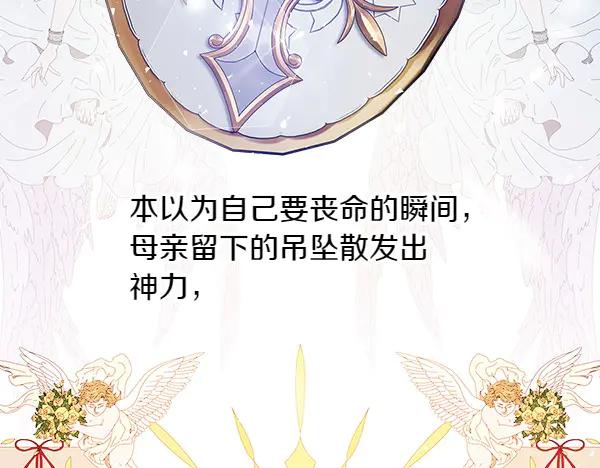 第247页