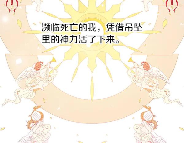 第248页