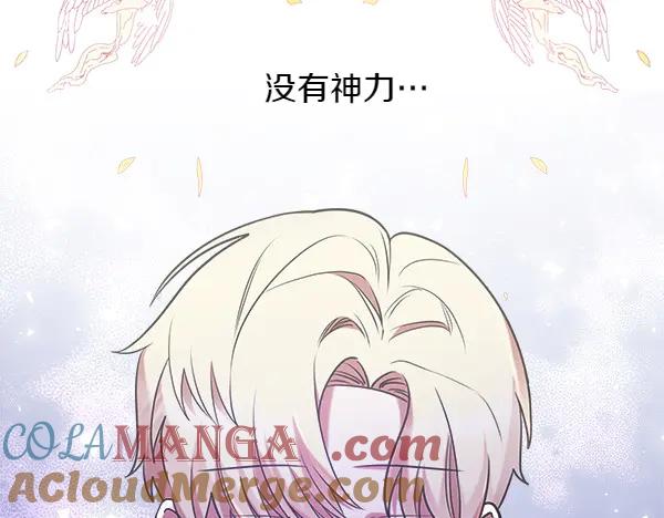 第249页