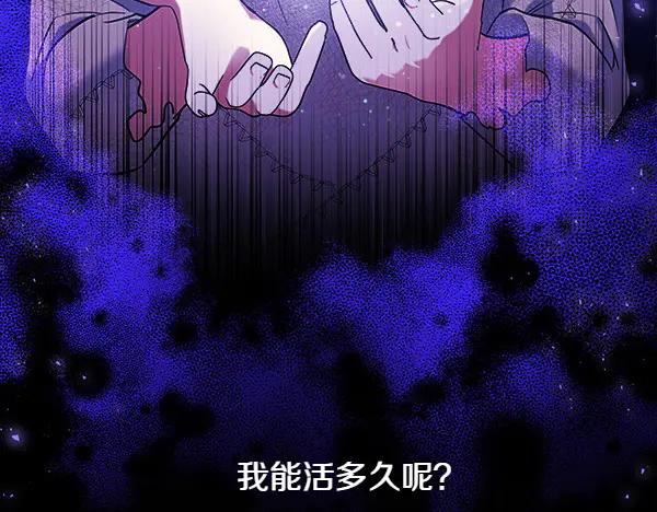 第251页
